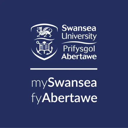 MySwansea Читы