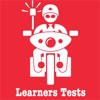 Learners Test - iPadアプリ