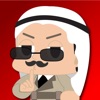 Spy Game - group party games icon