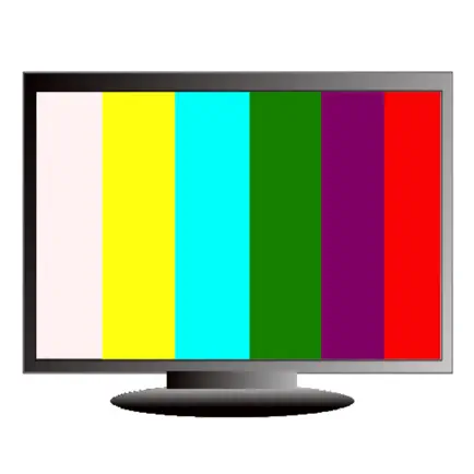 Bangla Television Cheats