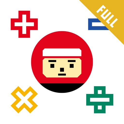 Math Ninjas FULL icon