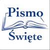 PISMO ŚWIĘTE - BIBLIA AUDIO icon