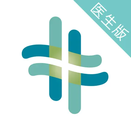 熙心健康医生版 Читы