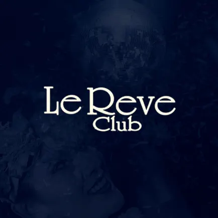 Le Reve Club Cheats