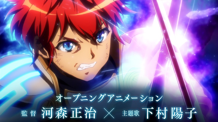 誰ガ為のアルケミスト screenshot-8