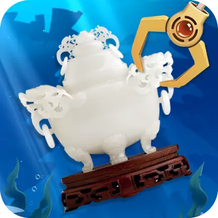 古董大师模拟器-探店寻宝 Cheats