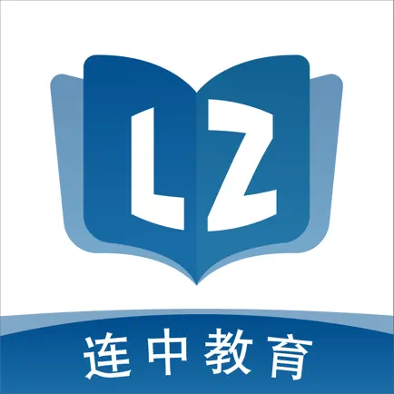 连中教育 Читы
