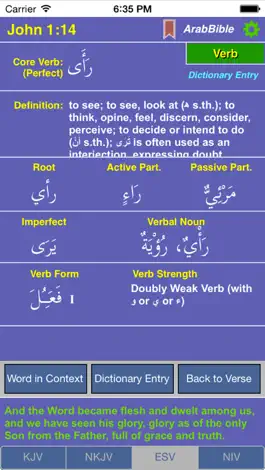 Game screenshot ArabBible hack