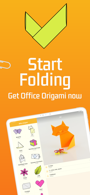 ภาพหน้าจอของ Office Origami