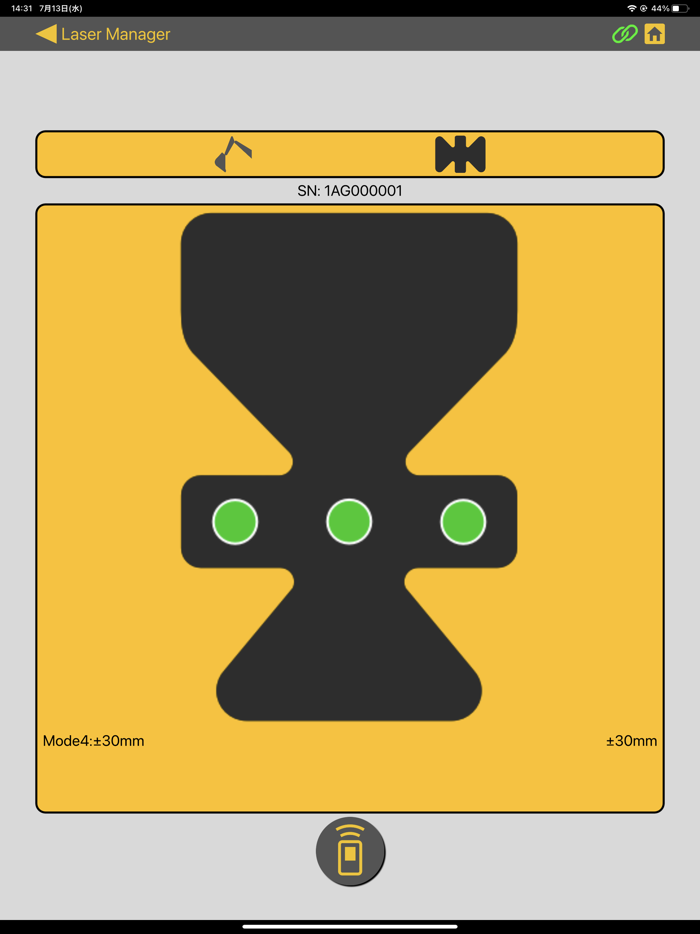 Topcon Laser Manager