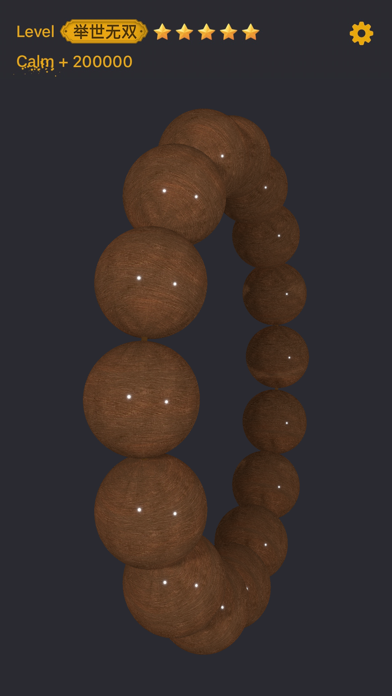 Prayer Beads 3D - Real Patina Screenshot