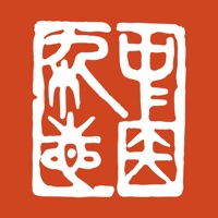 A Manual of Acupuncture logo