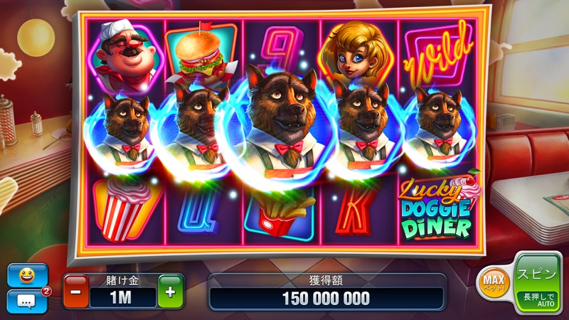 Huuugeカジノオンラインスロット 777™ screenshot 1