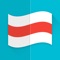 “Flags of the World” is a quiz game (trivia) that teaches the flags and capitals of all world countries in the most fun way possible