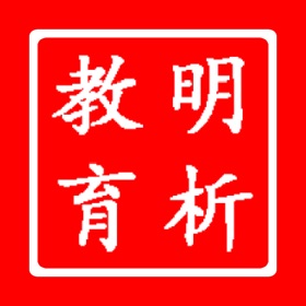 Snímky obrazovky (6) 明析教育