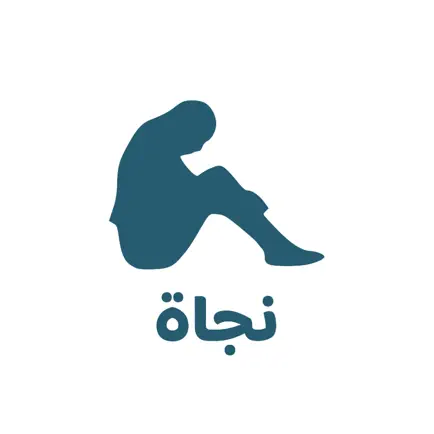 Nejatt Читы