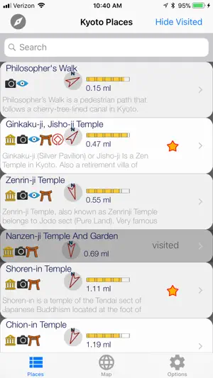 eGO Kyoto screenshot 1