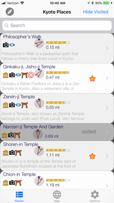 eGO Kyoto screenshot 1