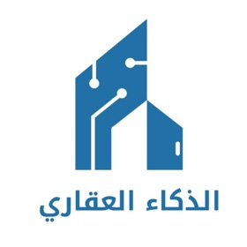 螢幕擷取畫面 (10) الذكاء العقاري