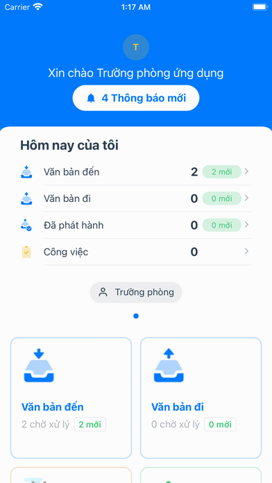 UBQLV eOffice Screenshot