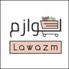 Lawazm | لوازم icon