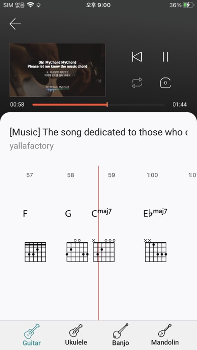 MyChord - Music Chord Finder Screenshot