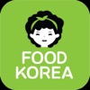 Food Korea Dubai