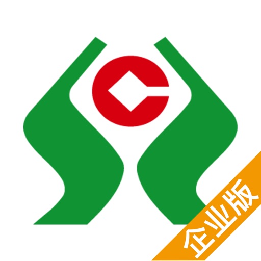 河北农信企业手机银行