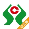 Get 河北农信企业手机银行 for iOS, iPhone, iPad Aso Report