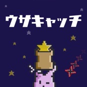 うさきゃっち