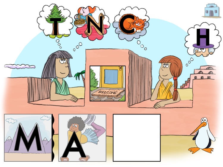 Talking Shapes 2: Silly Hen