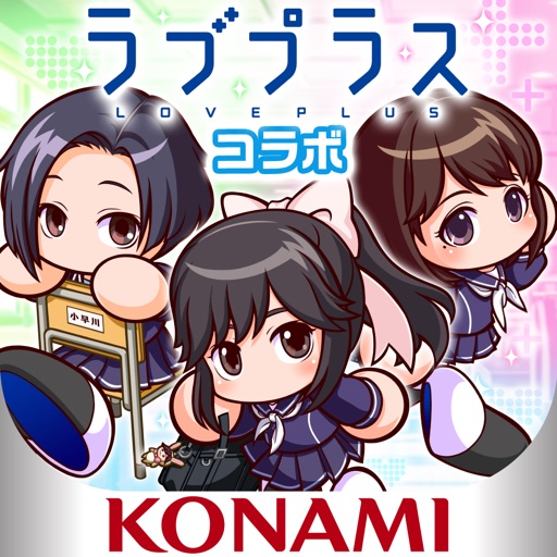 実況パワフルサッカー 解約 解除 キャンセル 退会方法など Iphoneアプリランキング