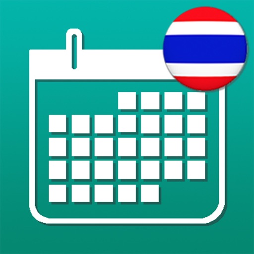 Thai Calendar icon