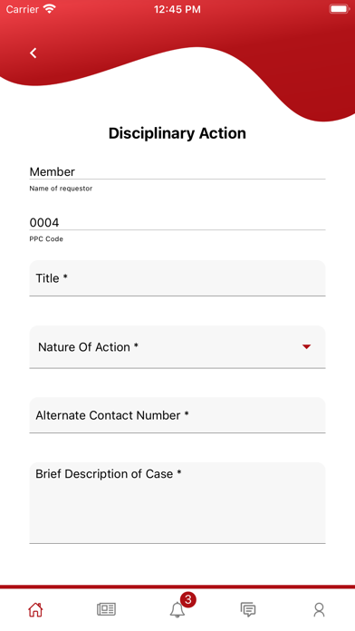 SIB Officers' Association Screenshot