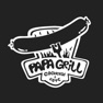 Get Papa Grill | Луганск for iOS, iPhone, iPad Aso Report