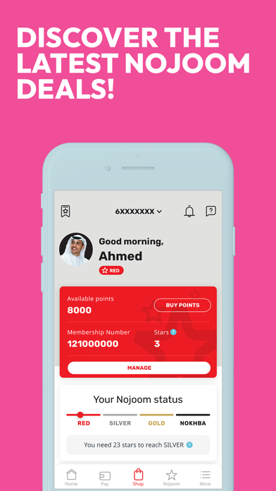 Ooredoo Kuwaitのおすすめ画像6