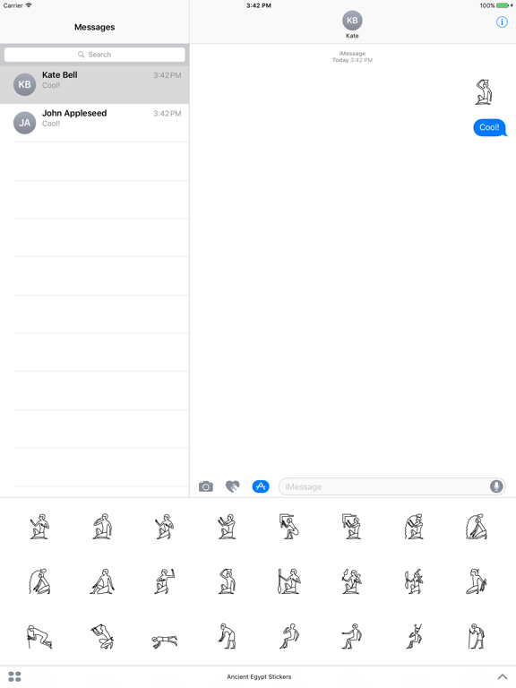 Screenshot #5 pour Ancient Egypt Stickers