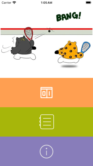 SquashStrong-Score Screenshot