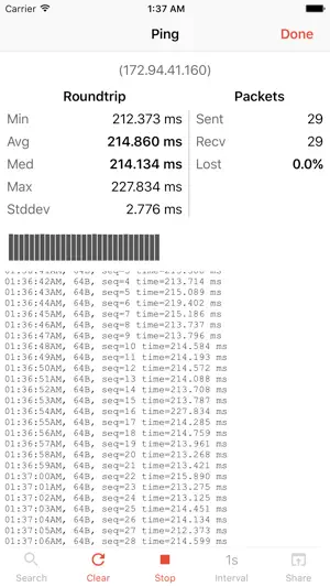 What is my IP address screenshot 4
