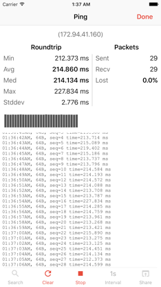 What's my IP address screenshot 4