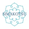 SIMAKOTSU/NICOLI(店舗アプリ)