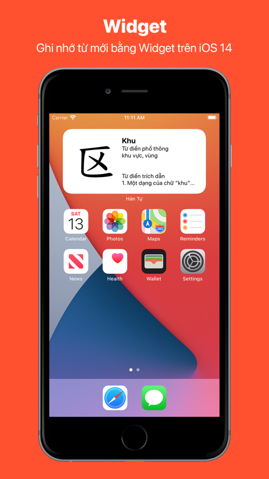 #6. Hán Tự - Học chữ Nho (iOS) 由: Nguyen Khai