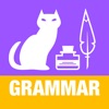 English Grammar Exercise Book - iPadアプリ