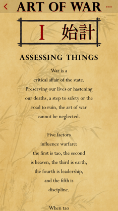 The Art of War Lite screenshot 2