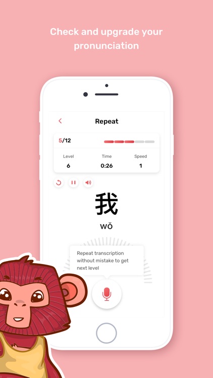 JTC - Learn Mandarin Chinese!