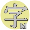 YARXI Maximum icon