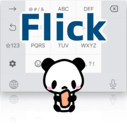 Japanese FlickTyping practice Cheats