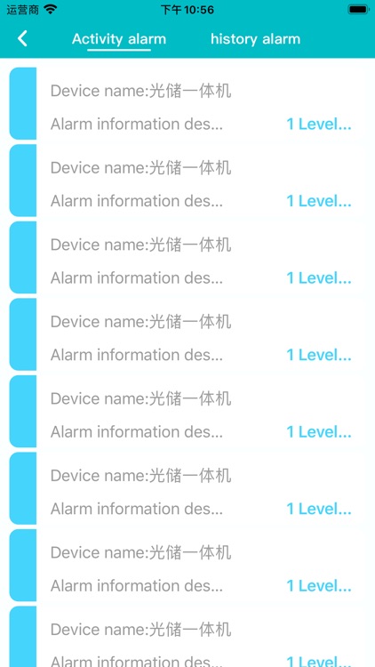 Sermatec screenshot-4