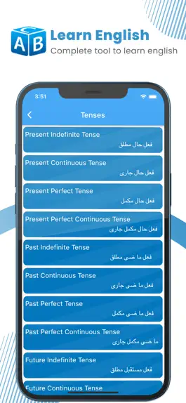Game screenshot English-Urdu Dictionary App hack