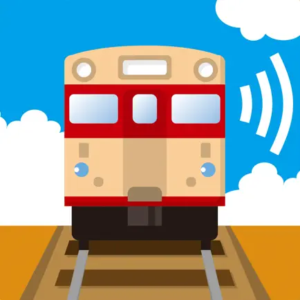 ジオラマ サウンドメーカー for 鉄道模型 夏のローカル線 Читы
